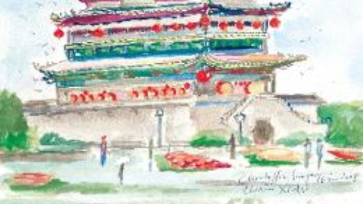 Cartea Itinerarii din China – Aurelia Stoie Marginean (download, pret, reducere)
